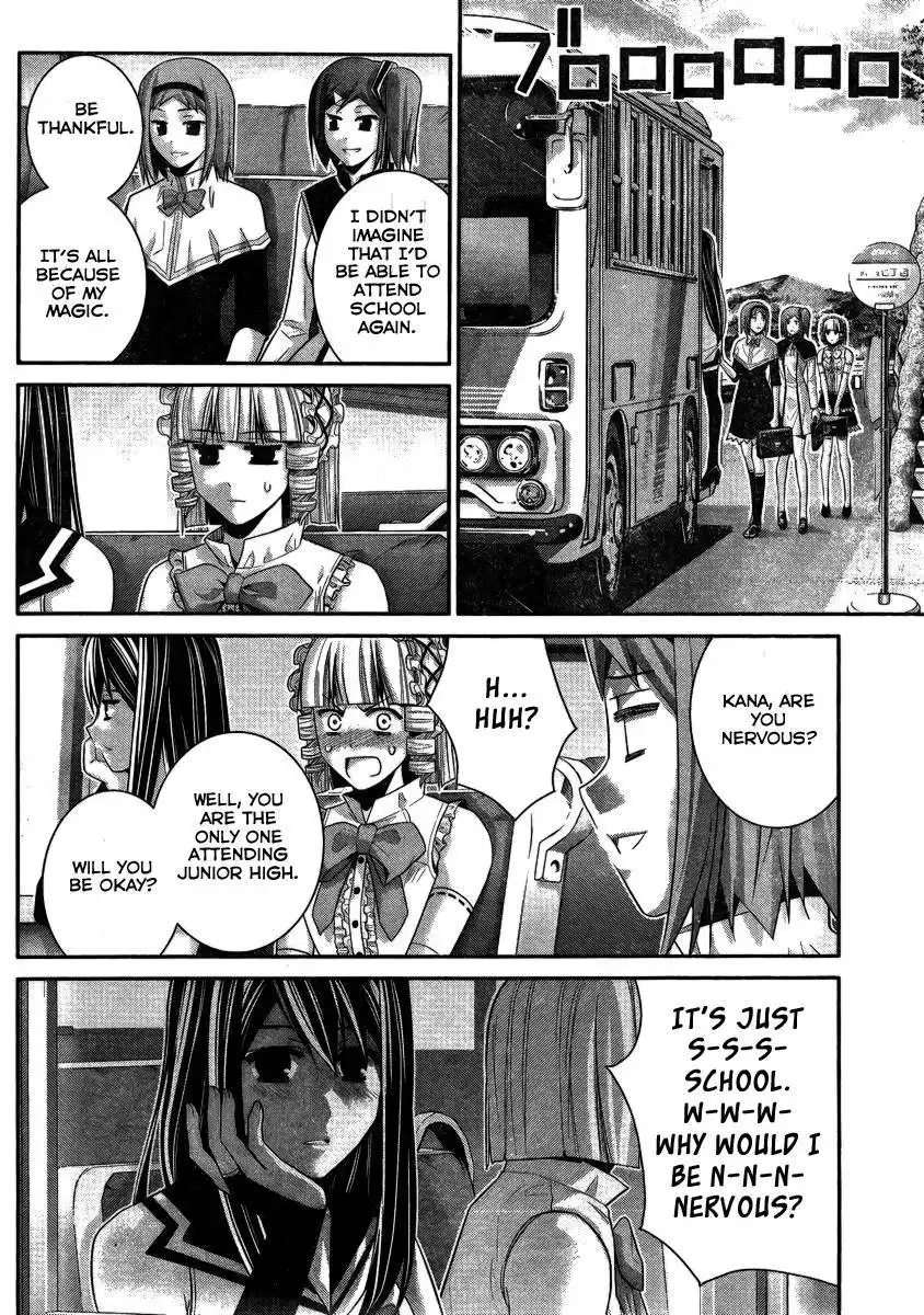 Gokukoku no Brynhildr Chapter 103 17